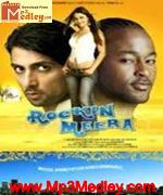 Rockin Meera 2009 song download